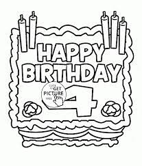 Decorate the coloring sheet with markers, gems, glitter glue, pom poms, or buttons. 10 Happy 4th Email Happy 4th Glitter Images Happy 4th Of July Clipart Happy 4th Happy Birthday Coloring Pages Birthday Coloring Pages Pirate Coloring Pages