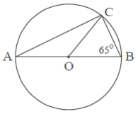 Segitiga abc a b buktikan. Besar Sudut Keliling Yang Menghadap Diameter Lingkaran