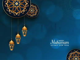 601 x 833 · png. Islamic Background Images Free Vectors Stock Photos Psd