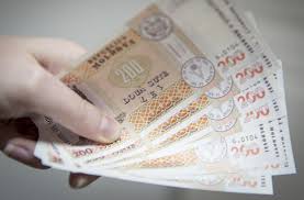 Salariul mediu pe economie în regiunea transnistreană a crescut, conform calculelor din prima jumătate a anului, cu 8%. Care Este Cuantumul Salariului Mediu Lunar Pe Economie Prognozat Pentru 2019