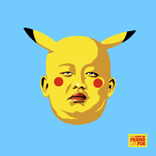 個性が強すぎ 金正恩をポップカルチャーのアイコンと掛け合わせたグラフィックアート 中2イズム ポップカルチャー グラフィックアート キュートなスケッチ