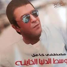 Stream Karim Aboud 1 music