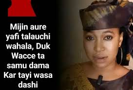Cikin salon soyaiya karubuta daure S SOAW A w Allahyabamunasara Allah  yabamu nasara ل Tik TikTok @ @itzlilbee22 tzlil