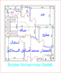 خرائط منازل 100 متر 10 10 المنشور الاول منتديات درر العراق how to plan diagram floor plans