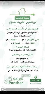 5,000 brands of furniture, lighting, cookware, and more. ÙØ­ÙØ¯ Ø§ÙØ¨Ø¯ÙÙ Mohammadalbadawi17 Profile Pinterest