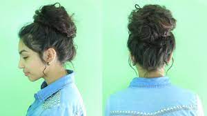 A bun can be messy, to the back, up top, and even coupled with loose hair as the variations are pretty endless. Easy Messy Bun Tutorial Youtube