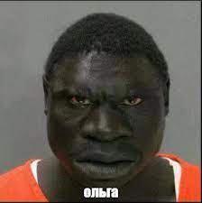Create Meme Olga Stoned Nigger The Black With Red Eyes Meme Negro Pictures Meme Arsenal Com