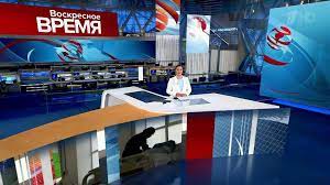 Первый канал оперативно и достоверно рассказывает зрителям о том, что произошло в области политики, экономики, общественной жизни, культуры, спорта. Vypusk Programmy Vremya V 21 00 1 Noyabrya 2020 Goda Novosti Pervyj Kanal