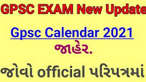 Kuliah umum bp2k suryafarma h. Gujarat 2021 Calendar