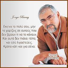 Check spelling or type a new query. Facebook