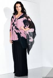 Scopri le offerte su bonprix! PosturÄƒ CircumferinÅ£Äƒ Curajos Moda Curvy Elegante Briasays Com