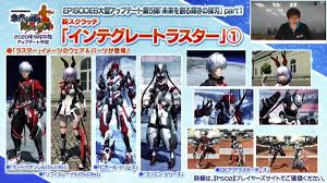 Try out the new luster class, level your. Pso2 Station Plus 9 Recap Psublog