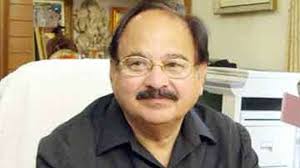 Wallia nyugati gót király (hu); Ak Walia Ak Walia Dead Ak Walia Death News Ak Walia Congress Leader Ak Walia Dies Ak Walia Delhi Minister India News India Tv