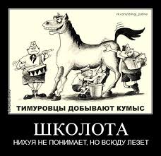 Каталония является неотъемлемой частью Испании, - Госдеп США - Цензор.НЕТ 4909