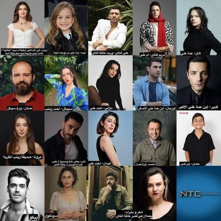عمر نادر جيفليك ينضم إلى مسلسل نصف الأم
