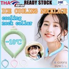 Ice Ring For Neck ราคาถูก ซื้อออนไลน์ที่