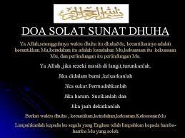 Doa Dhuha Inspirational Quotes Islamic Quotes Solat