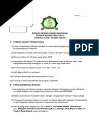 Dan ianya bukan sahaja untuk tahun 2019 sahaja tetapi kemasukan 3 kali ini berlaku setiap tahun. Borang Permohonan Kemasukan
