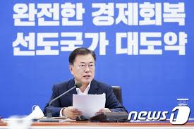 또는 그 직위에 있는 사람. 6clzeypz6ptthm