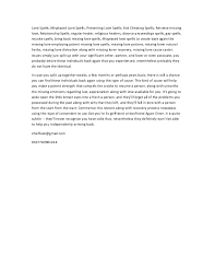 Copy and paste or type in manually whatever text you want reversed or flipped or one click tweet to all of your followers. I Love Him Very Much But He Has Been Forced To Dump Me Help Me With A