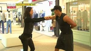 Pin On Running Man