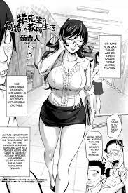 Ms. Yukari's Perverted Teacher Livelihood Original Work hentai extreme