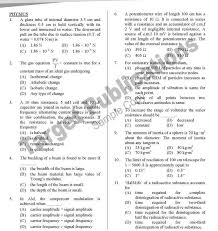 Download maharashtra cet sample papers online from here. Mht Cet Model Question Papers Free Download 2021 2022 Student Forum