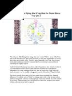 Whichever retail store layout you choose, you need to arrange your store's pathways, aisles, and display fixtures with traffic flow in mind. Feng Shui Singles Pdf Feng Shui Science