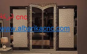البركة Cnc تحميل تصميم غرف نوم جديد 2021بصغية Rlf9 وارت كام 2 In 2021 Vanity Mirror Mirror Home Decor