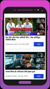 Yomovies watch latest movies,tv series online for free,download on yomovies online,yomovies bollywood,yomovies app,yomovies website duniya khatam ho rahi hai (2017), comedy drama released in hindi language in theatre near you in. Best Hindi Film Comedy Video And Funny Jokes Video For Android Apk Download