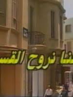 Maybe you would like to learn more about one of these? Ø£Ø­Ù…Ø¯ Ø¨Ø¯ÙŠØ± ïº—ï»¤ïºœï»´ï»ž ÙÙŠÙ„Ù…ÙˆØ¬Ø±Ø§ÙÙŠØ§ ØµÙˆØ± ÙÙŠØ¯ÙŠÙˆ