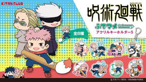 Maybe you would like to learn more about one of these? Jujutsu Kaisen Itadori Gojo And Nanami Become Mini Size Chibi Character X Huge Brush Fudemame 5th Series Anime Anime Global
