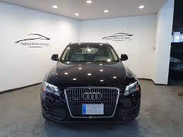 Image result for Dark Beige 2009 Audi
