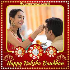 Enhance your photos in the best possible… Happy Rakhi Photo Frame Smitcreation Com Photoframe