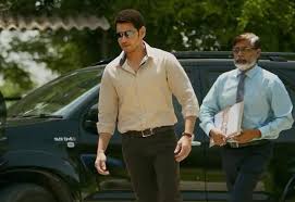 Image result for bharat ane nenu photos