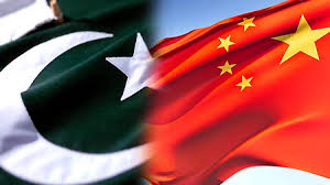 The Express Tribune - News update