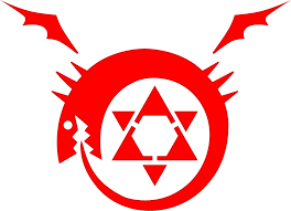 Ouroboros Fma By Jordanpokemon28 Deviantart Com On Deviantart Ouroboros Fma Ouroboros Tattoo