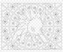 Download and print these zapdos coloring pages for free. Zapdos Drawing Coloring Page Transparent Png Clipart Hard Pokemon Coloring Pages Png Download 1024x791 727848 Pngfind