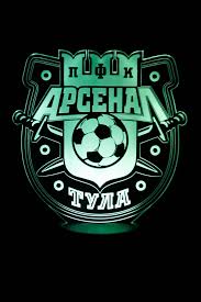 Текущий состав арсенал тула со статистикой и рыночной стоимостью игроков, расписанием игр, новостями и слухами о клубе на турнире рпл. Fk Arsenal Tula Kupit Po Nizkoj Cene 1390 Rub U Proizvoditelya V Moskve Internet Magazin 3d Svetilniki