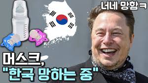 '슈카'에 대해서 평소생각.. - 클리앙