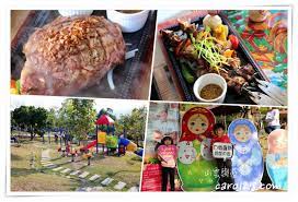 Qǐng dīng yún kànkan wǒmen de xīn fángzi. æ±å‹¢ å»šåŒ  ç™½ä¿„ç¾…æ–¯å¨ƒå¨ƒçš„å®¶ æœ‰ç¾Žé£Ÿ æ²™å' å»£å¤§æˆ¶å¤–éŠæˆ²å€çš„ä¿„ç¾…æ–¯é¢¨å'³é¤å»³ å±± é›²èˆ‡è—å¤©