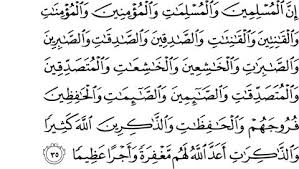 Listen surah ahzab audio mp3 al quran on islamicfinder. Qualities Of True Believers Male Female In The Noble Qur An Surat Al Ahzab 33 35 Seekersguidance