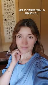 私のチャンネルで昨日の動画で出たアンナ @anna.mitzel です😊  コラボ動画を撮影した日に日本で経験した恥ずかしいことを含めて色んなことについてお話してとても楽しかったです☺️ #外国人 #外国人風 #旅行  #国内旅行 #観光 #ロシア人 #絶景 #自然 #お城 #お城巡り ...