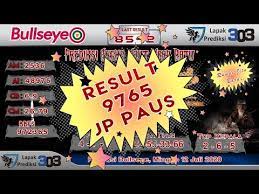 Lapakprediksi303 Bullseye Irish4d Bocoran Bullseye 13 Juli 2020 Togel Bullseye Hari Ini Senin 13 Juli 2020 Angka Dan Rumus Jitu Boc 15 Juli 14 Juli Kamboja