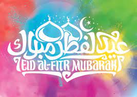 June 26, 2021 16:54 bindu rai. Eid Al Fitr 2021 Guide 9 Things To Do In Uae This Weekend
