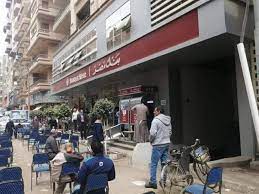 تیم منتخب لیگ برتر مصر. Ù…Ø¨Ø§Ø¯Ø±Ø© Ø¬Ù…ÙŠÙ„Ø© Ù…Ù† Ø¨Ù†Ùƒ Ù…ØµØ± Ø·Ù†Ø·Ø§ Tanta Trend Ø·Ù†Ø·Ø§ ØªØ±ÙŠÙ†Ø¯ Facebook