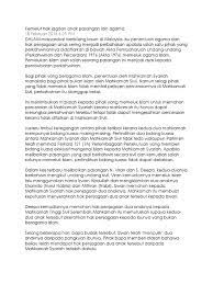 Dan bagi orang yang membaca dan menghatamkan al qur'an kurang dari tiga hari disamping dia temasuk orang yang kurang bisa memahami al imam an nawawi rahimahullah menyebutkan : Isu Hak Penjagaan Anak Bagi Pasangan Yang Salah Seorang Daripada Mereka Memeluk Islam Sakk Kal