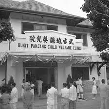 Opening Of Child Welfare Clinic At Bukit Panjang Singapore Clinic Bukit Panjang Singapore