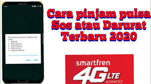 Meminjam pulsa indosat melalui layanan pulsa sos sama sekali tidak sulit dilakukan. Cara Pinjam Pulsa Sos Darurat Smartfren Terbaru 2020 Youtube