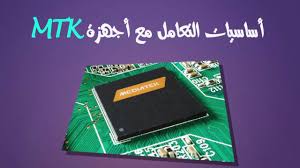 Easily and safely unlock your phone for any network provider. How To Unlock Samsung Galaxy S4 Sgh I337m 5 0 1 By Z3x Box Youtube